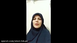 لطفا پس از مطالعه ی درس و پرسش...