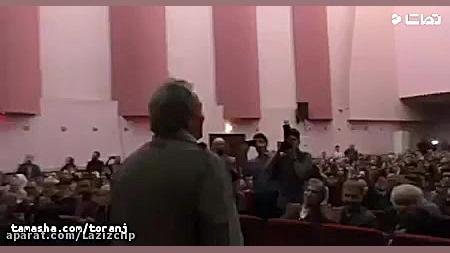 فیلم " پینوکیو، عامو سردار و رئیسعلی " اکران شد زمان60ثانیه