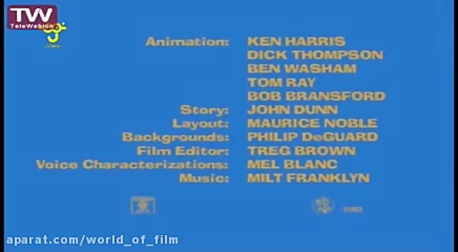 انیمیشن رود رانر قسمت 130 | دن...