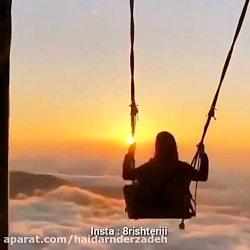 آهنگ عاشقانه و غمگین