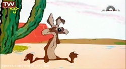 انیمیشن رود رانر قسمت 138 | دن...