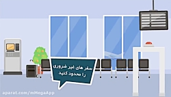 کرونا و بیرون نرفتن از خانه
