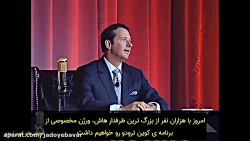 کوین ترودو دورهمی با اعضا شبکه...