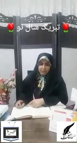انتشارات حوزه مشق:کار