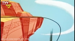 انیمیشن رود رانر قسمت 162 | دن...