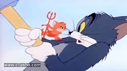 ویدیو کلیپ تام و جری  فصل نهم ...