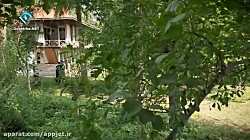 سریال روزهایی بهتر قسمت 32