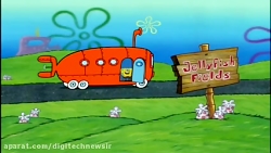 کارتون باب اسفنجی باب اسفنجی