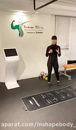 تمرین در خانه