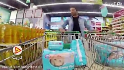 دوربین مخفی لو رفته