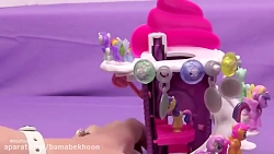 عروسک های پونی کوچولوی من - قس...