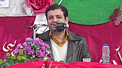 ✅ استاد رائفی پور  آرمان شهر...