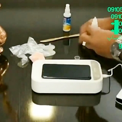 دستگاه نانوگلس اصل و اورجینال