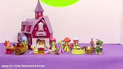 عروسک های پونی کوچولوی من - قس...