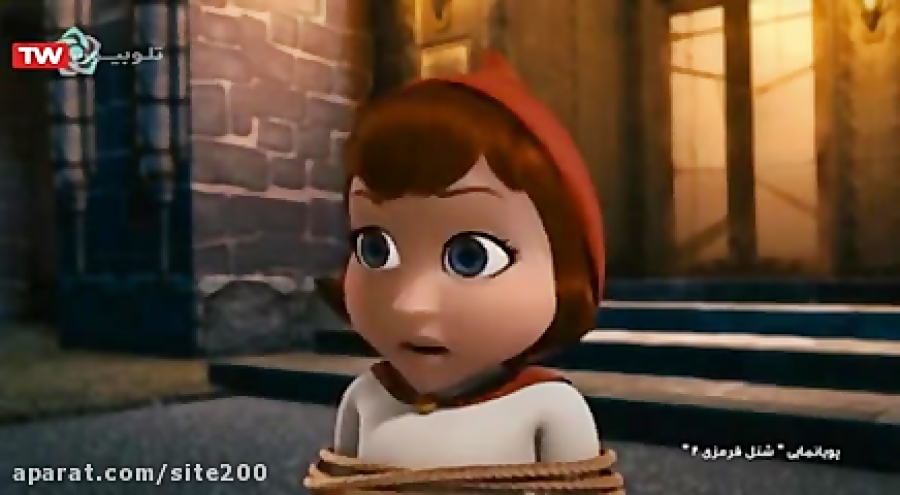 انیمیشن شنل&zwnj; قرمزی ۲ دوبل...