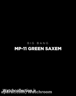 ساعت لاکچری هوبلو