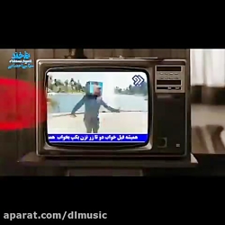 پاسخ کوبنده یک روحانی معروف ای...