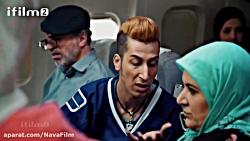 سریال پایتخت 5 - قسمت 8