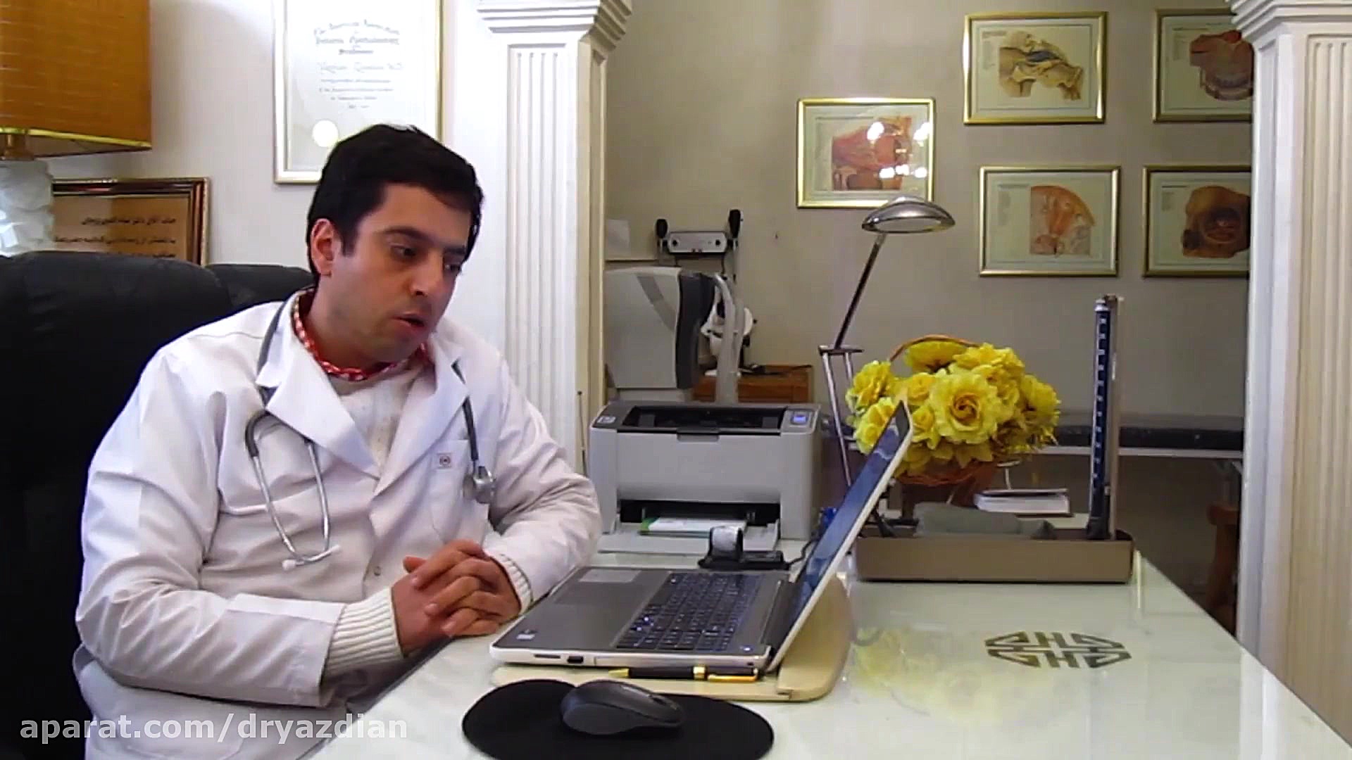 تدابیر طب سنتی برای رفلاکس معده لیفت ابرو