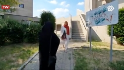 بی مرز با حجاب  ایزابل پرل