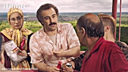 سریال پایتخت 5  قسمت 11