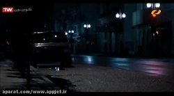 فیلم سینمایی ربوده شده