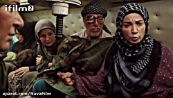 سریال پایتخت 5  قسمت 16