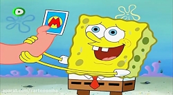 کارتون باب اسفنجی باب اسفنجی