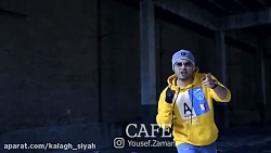 دانلود آهنگ یوسف زمانی به نام...