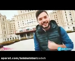 کلیپ باحال از محسن ایزی
