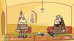 دیرین دیرین