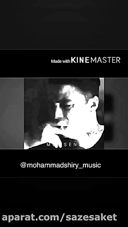 اشتراک یه حال عاشقانه