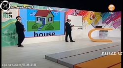 آموزش زبان انگلیسی هفتم درس 6