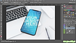 آموزش-استفاده-از-موکاپ-در-فتوش...