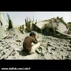 آهنگ بسیارزیبا رپ افغانی