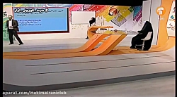 ادبیات پایه هفتم شبکه آموزش(۲۲...