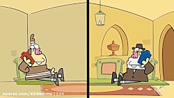 دیرین دیرین