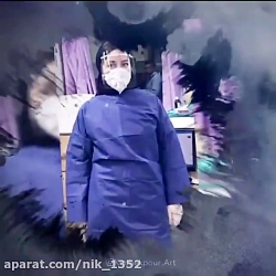 به احترام‌ شهیدان خدمت #مدافعا...