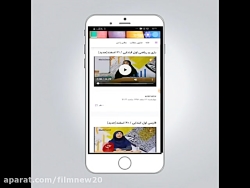 اپلیکیشن اموزش دروس ابتدایی