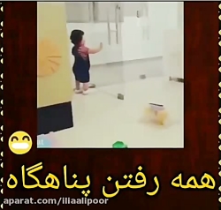 طنز بسیار جالب