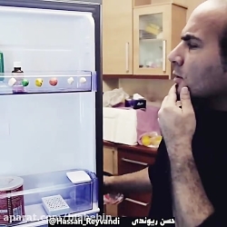 کلیپ خنده دار حسن ریوندی | نوس...