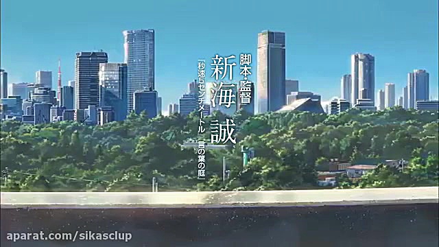 دانلود انیمیشن Your Name 2016 انیمه اسم شما دوبله فارسی زمان64ثانیه