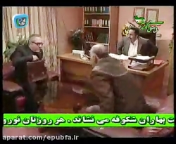 سریال مرد دو هزار چهره-قسمت2