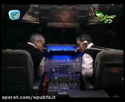 سریال مرد دو هزار چهره قسمت 6