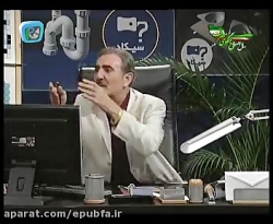 سریال مرد دو هزار چهره-قسمت8