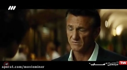 فیلم ضارب | فیلم سینمایی اکشن...