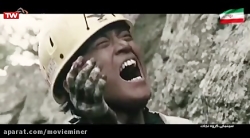 فیلم گروه نجات | فیلم سینمایی...