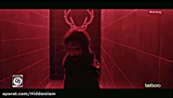 حمید صفت ( شاه کش ) _ موزیک وی...