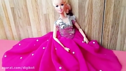 ترفندهای باربی - دوخت لباس خوش...