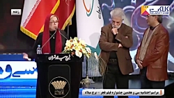 شوخی جالب گوهر خیراندیش در مرا...